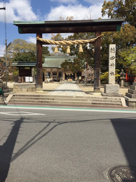 龍田神社
