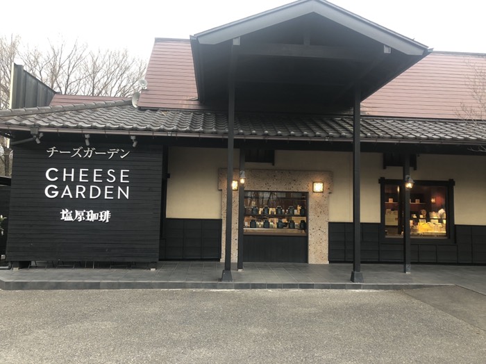 チーズガーデン、菓子屋