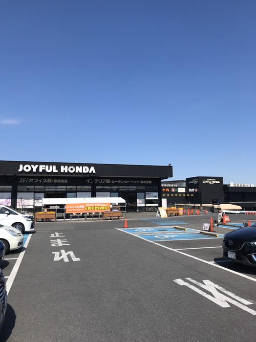 ジョイフル本田 守谷店