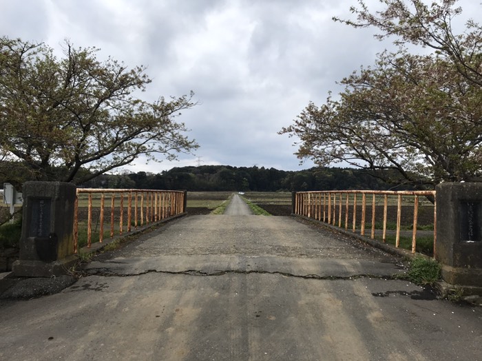 いまいさんごうはし