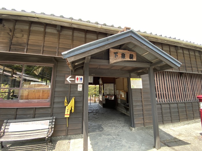 千頭が封鎖でここで休憩。