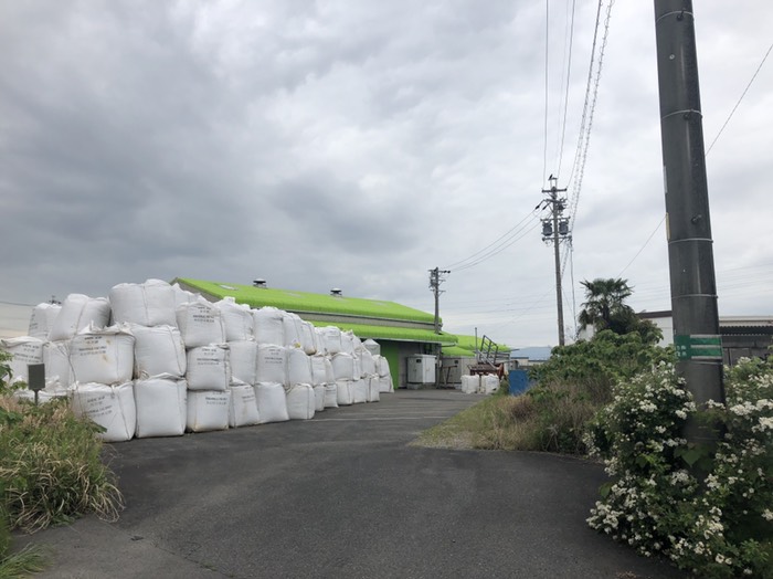 ADPIC ACIDの山 鮮魚店