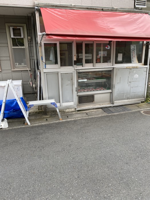 まぐろ専門店