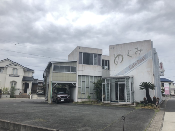 カフェレスト めぐみ