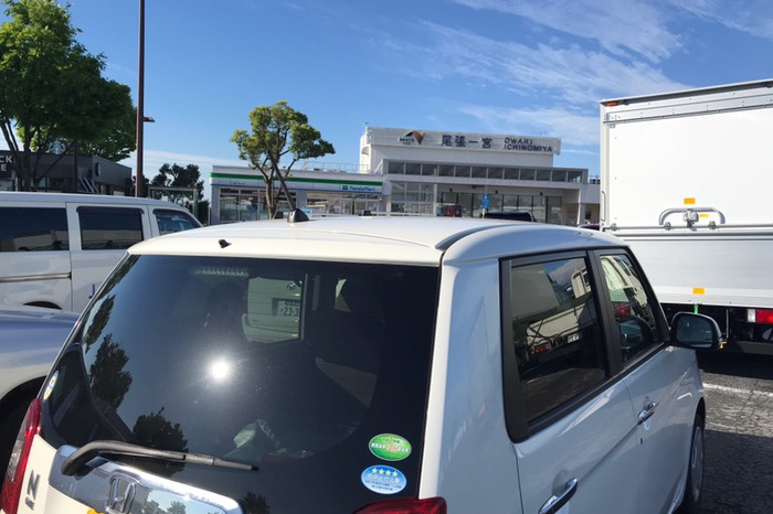 眠くなってきたので休憩と朝食