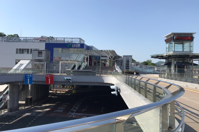 いわき駅