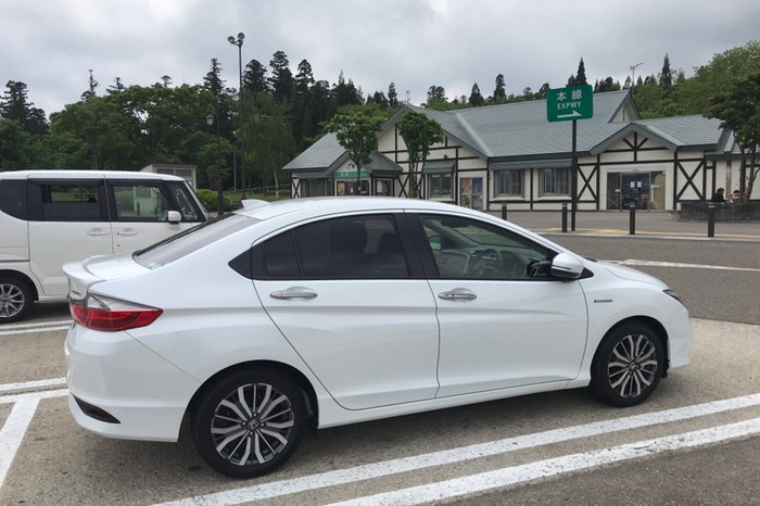 お昼にしました