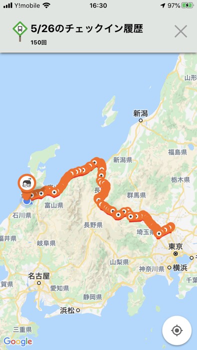 前のりすると凄く楽♪