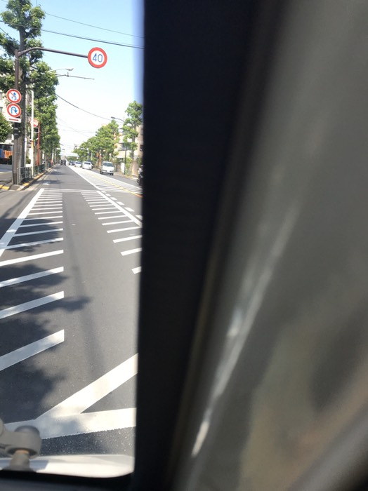 鷺宮「さぎのみや