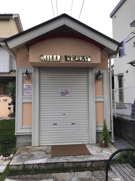 MILE MERCIS(ミルメルシー)