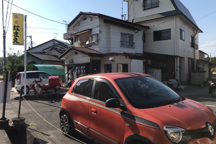 食堂なまえさん