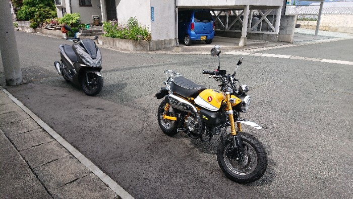 さあ！出発です。