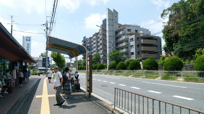 池田病院