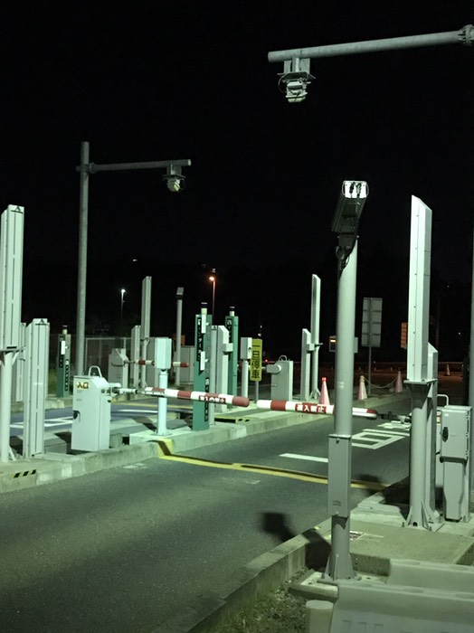 旅のスタート　泉パーキング