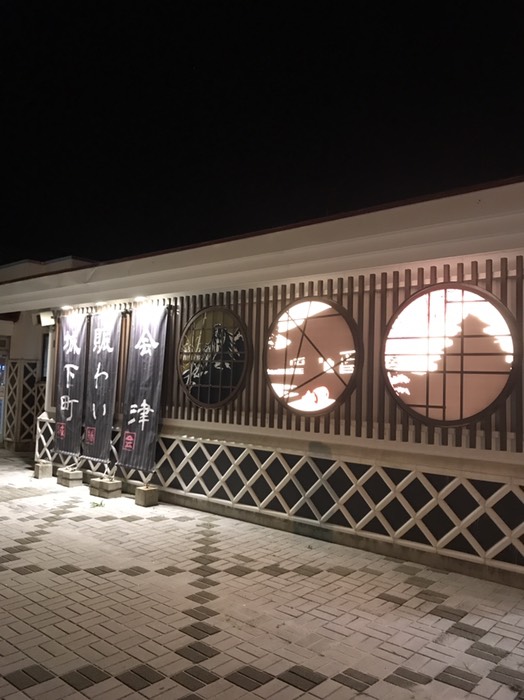 車中泊　　磐梯山SA