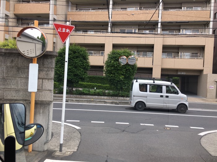 ⑦ 高島様一嶋停止前