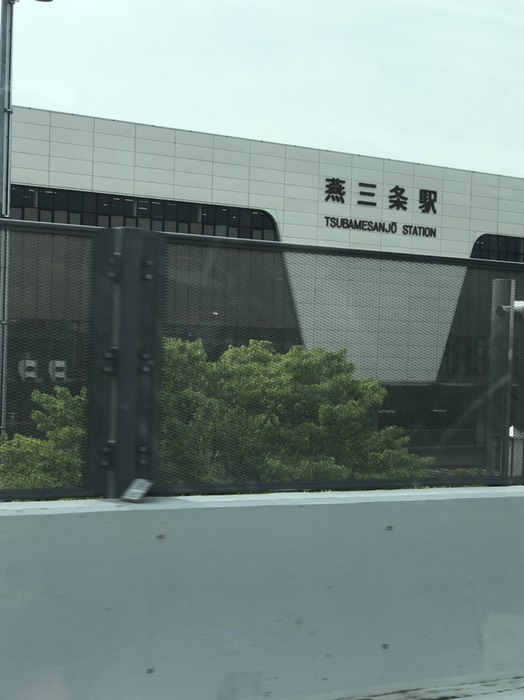 9:06  燕三条駅わき通過