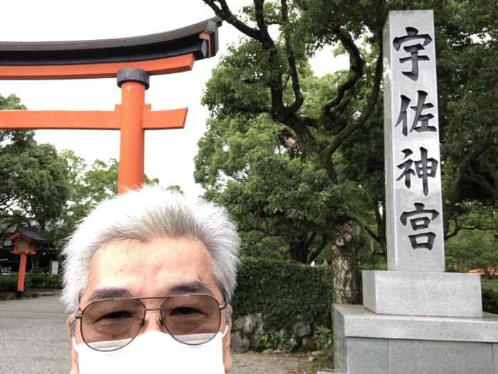 宇佐神宮3