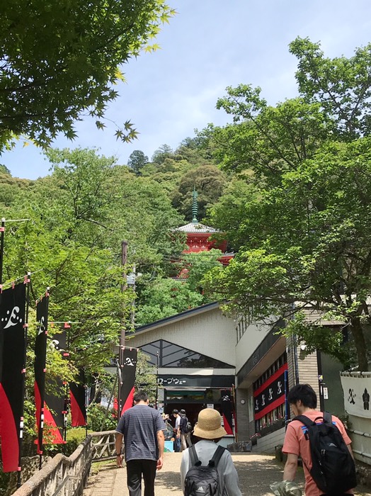 岐阜城　ロープウェイ乗り場　山麓駅