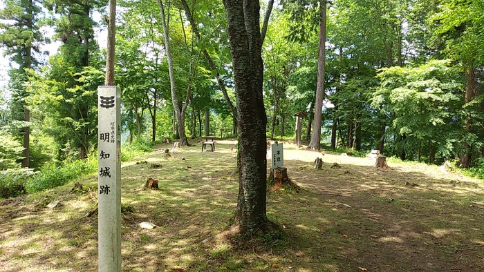明智城 本丸跡