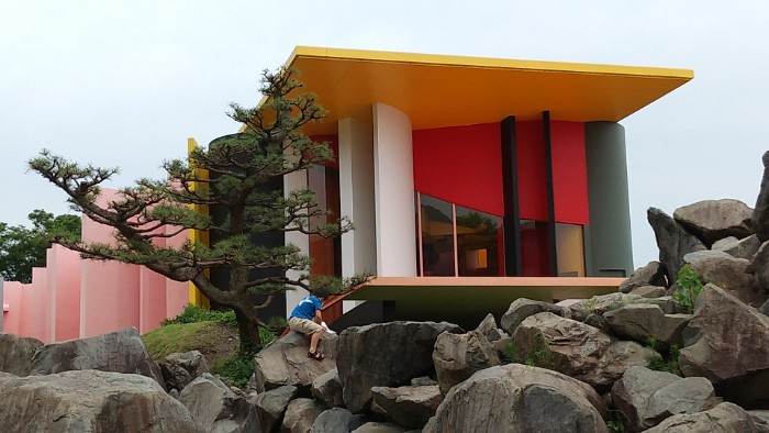 養老天命反転地記念館