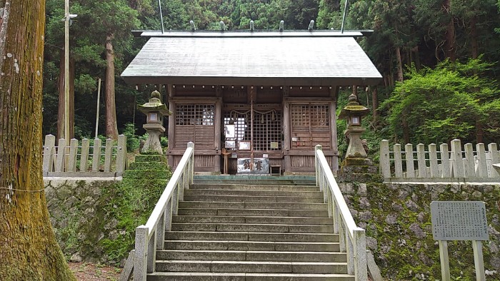 養老神社