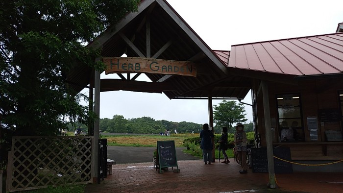 ハーブガーデン