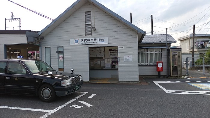 伊賀神戸駅