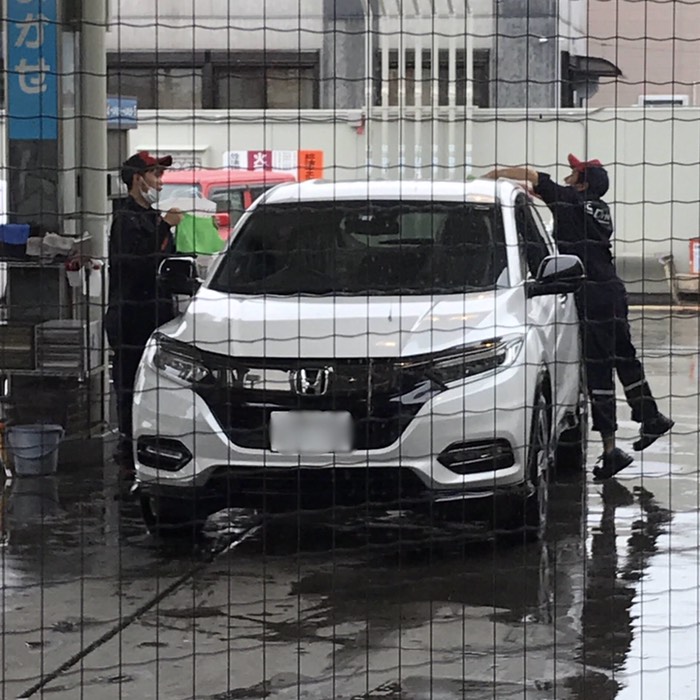 満タン給油＆手洗い洗車