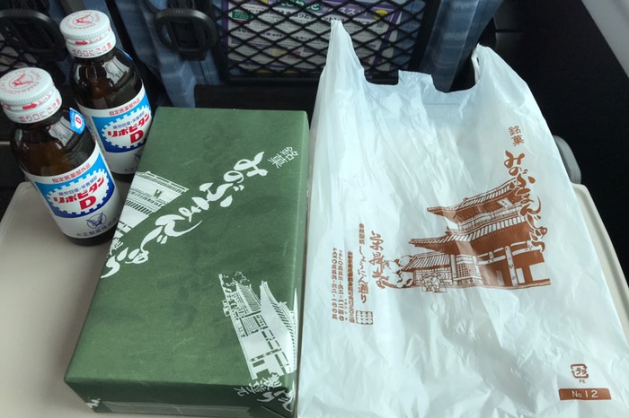 お客さんからいただきました♪