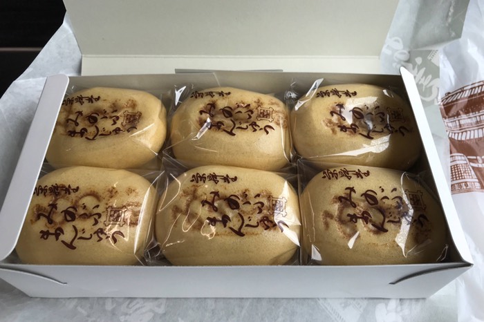 なのでこれがお昼代わり