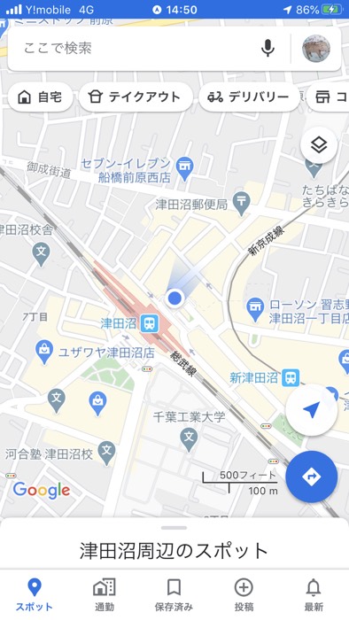 津田沼回り