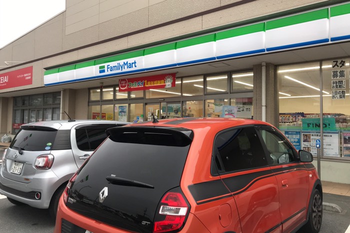 6時前なのでファミマスタート！