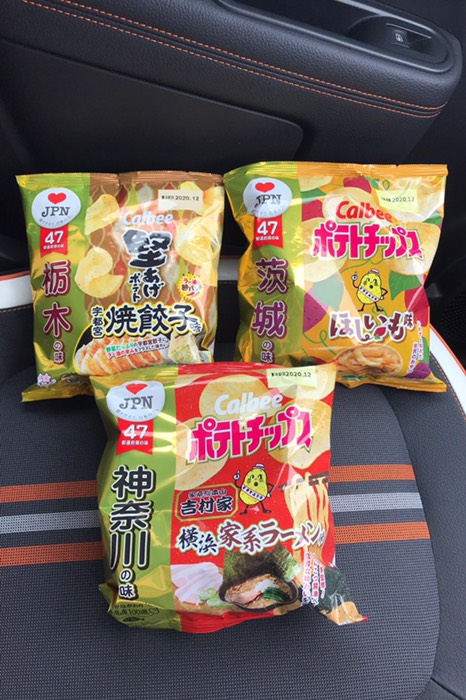 47都道府県の味ポテチ