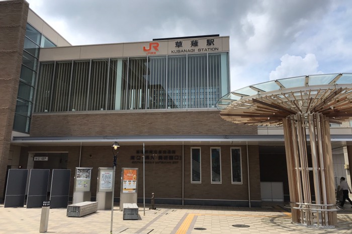 草薙駅から電車で帰ります