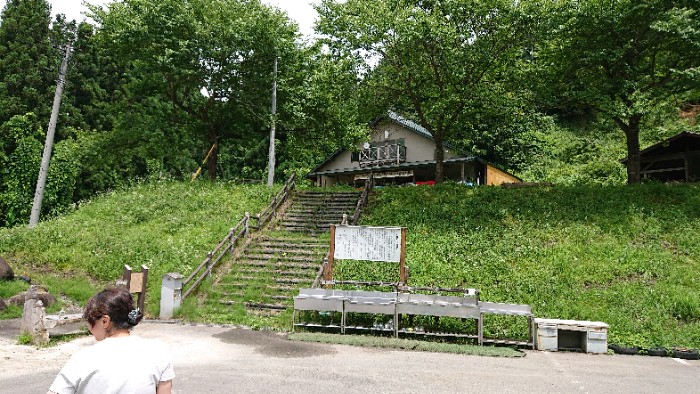 村山のいたや清水