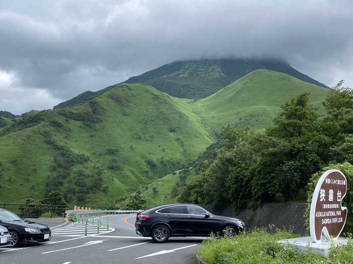 ゆふいん　狭霧台