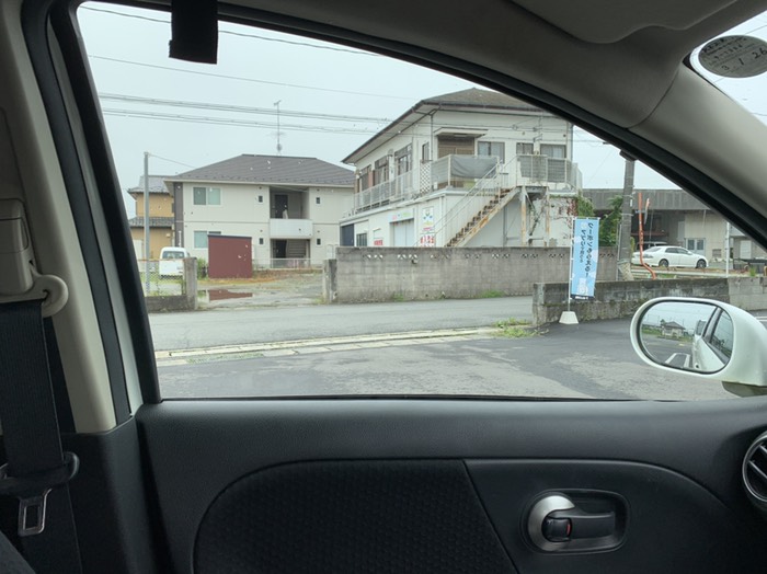 セブンイレブンいわき錦町店
