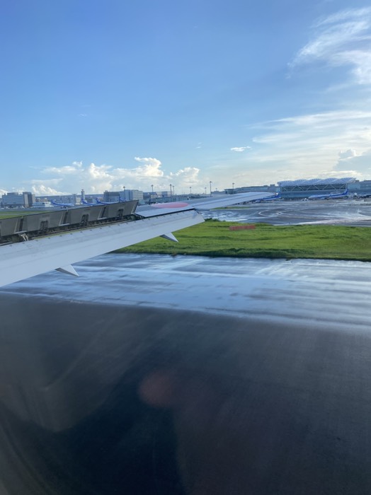 羽田空港