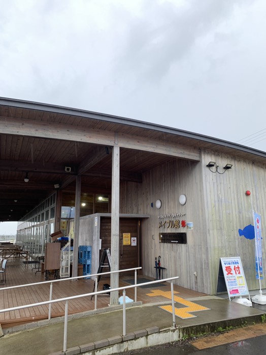 ゆりあげ港朝市メイプル館