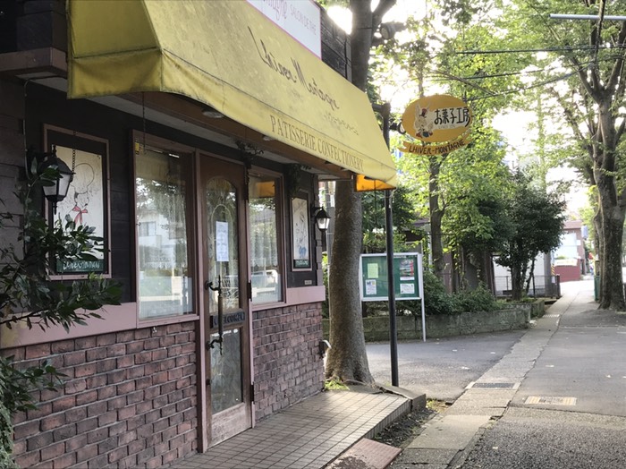 リベーヌモンターニュ