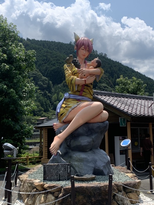 よくわからない鬼