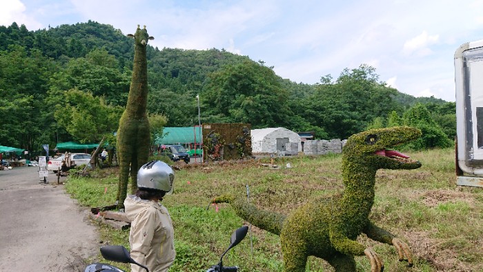 麒麟と恐竜が、、、