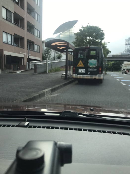 待機