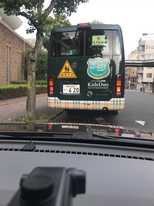 正面