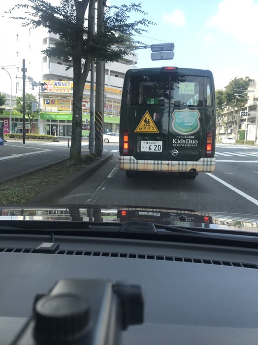 先ず差