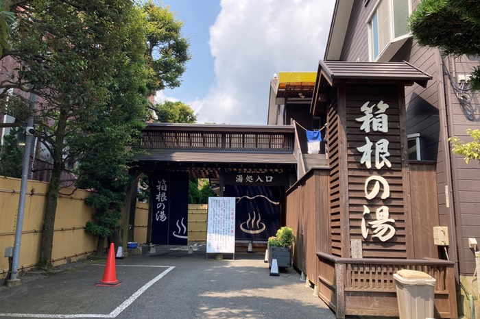 開店直後に到着♪