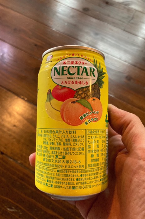 より見ないフルーツミックスをチョイス！