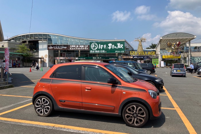 道の駅　伊豆のへそ