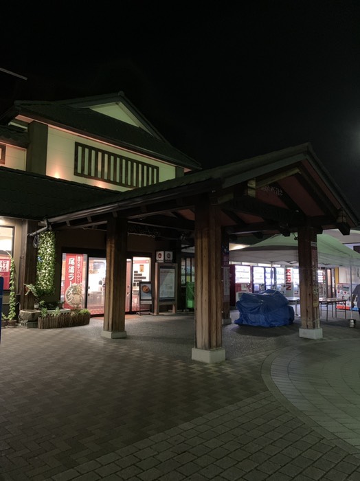 福山サービスエリア